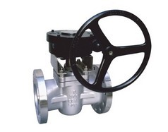 X41 Plug Valve旋塞阀